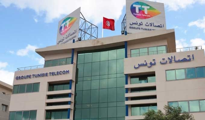 بعد الاضطرابات التي شهدتها .. اتصالات تونس تؤكد أن شبكة الانترنات استعادت نسقها العادي