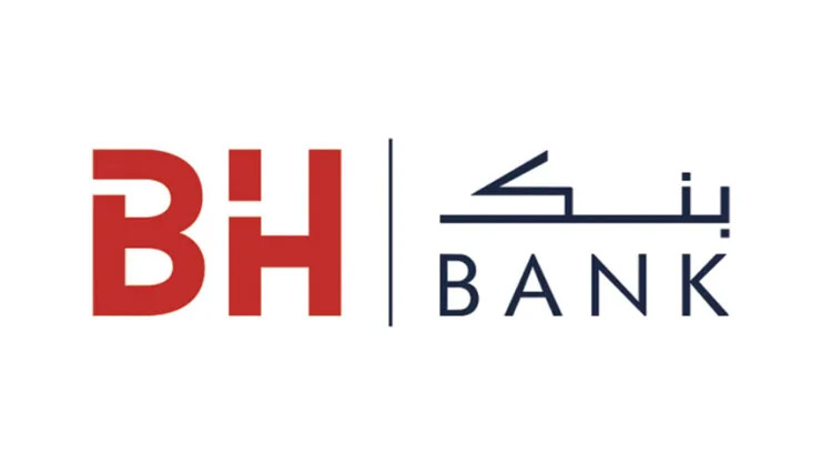 بزيادة 2.4 % ..   BH  بنك يسجل نتائج إيجابية والرقمنة أبرز المشاريع..