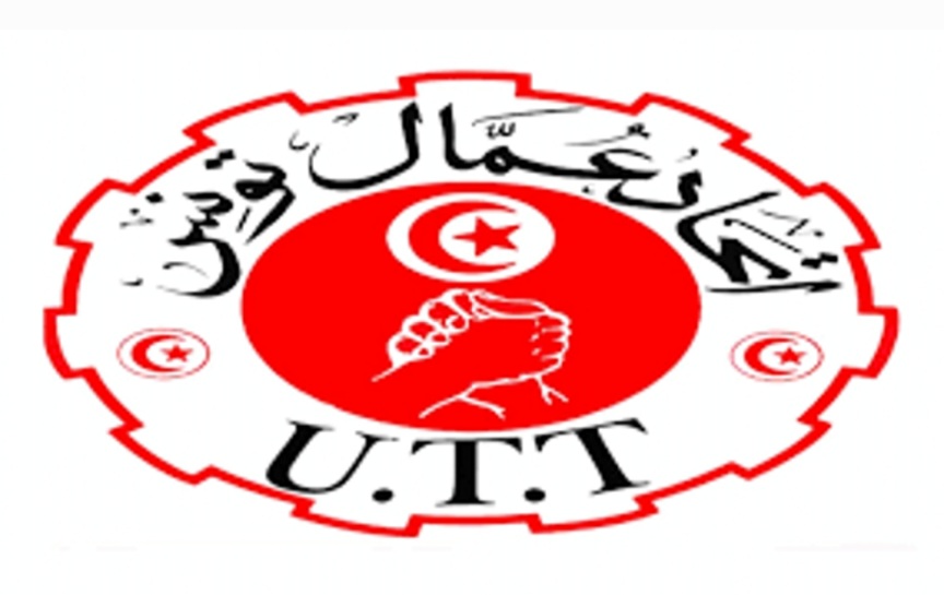 بمناسبة عيد العمال: اتحاد عمال تونس..."دون عمال"...و"آل قيزة" في خلاف مفتوح... 