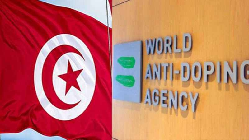 الوكالة الدولية لمكافحة المنشطات ترفع العقوبة عن تونس
