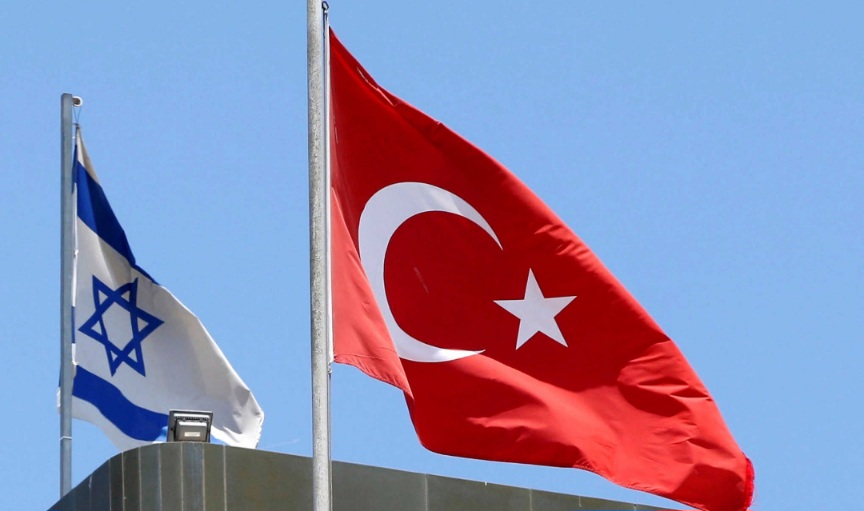  إسر.ائيل تعتزم إلغاء اتفاقية التجارة الحرة مع تركيا