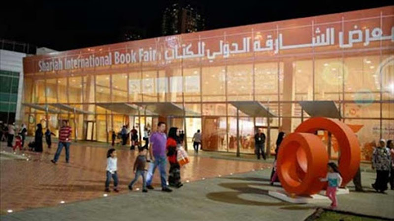 "الشارقة الدولي للكتاب" يسجل تاريخاً جديداً للثقافة العربية بإعلانه "أكبر معرض للكتاب في العالم"