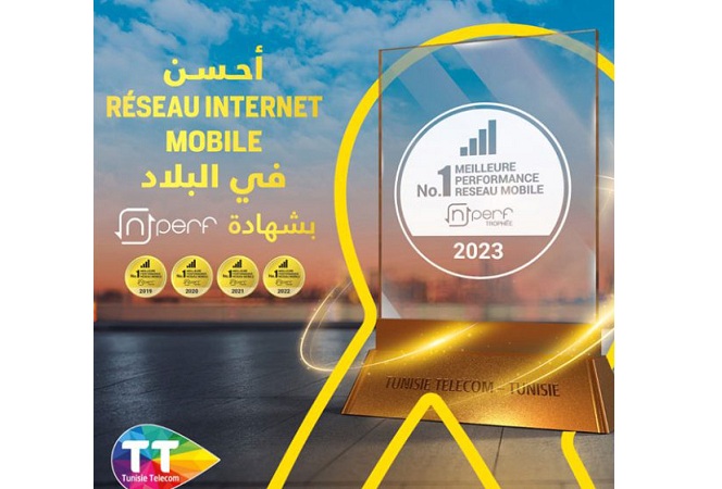 مركزة على جائزة أحسن شبكة انترنات عبر الهاتف ...  اتصالات تونس تكشف عن حملتها الرمضانية الجديدة