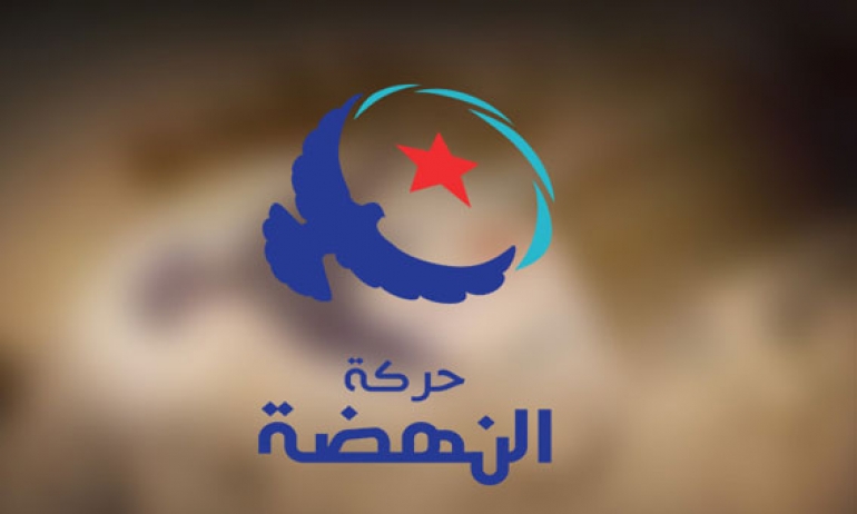 النهضة تعلن عن بعث هيئة دولية لمساندة الغنوشي
