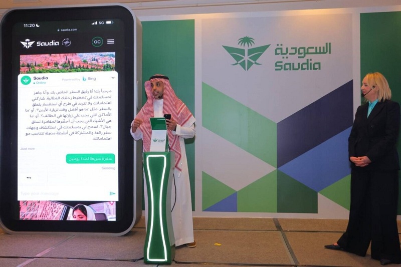الخطوط السعودية تطلق النسخة التجريبية لأحدث خدماتها الرقمية بتقنيات الذكاء الاصطناعي