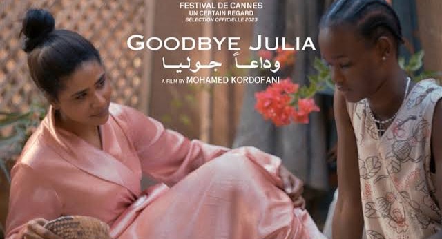 بعد تتويجه بعديد الجوائز العالمية..الفيلم السوداني "وداعا جوليا " في القاعات التونسية