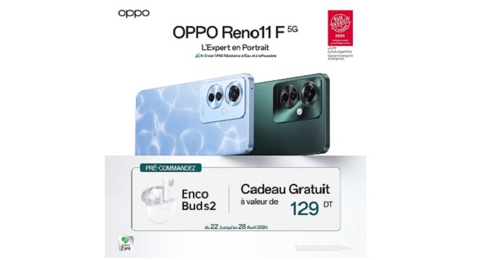  OPPO   تطلق الهاتف الجديد Reno11 F 5G في تونس