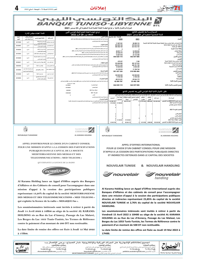 04_compressed_2_page-0001.jpg