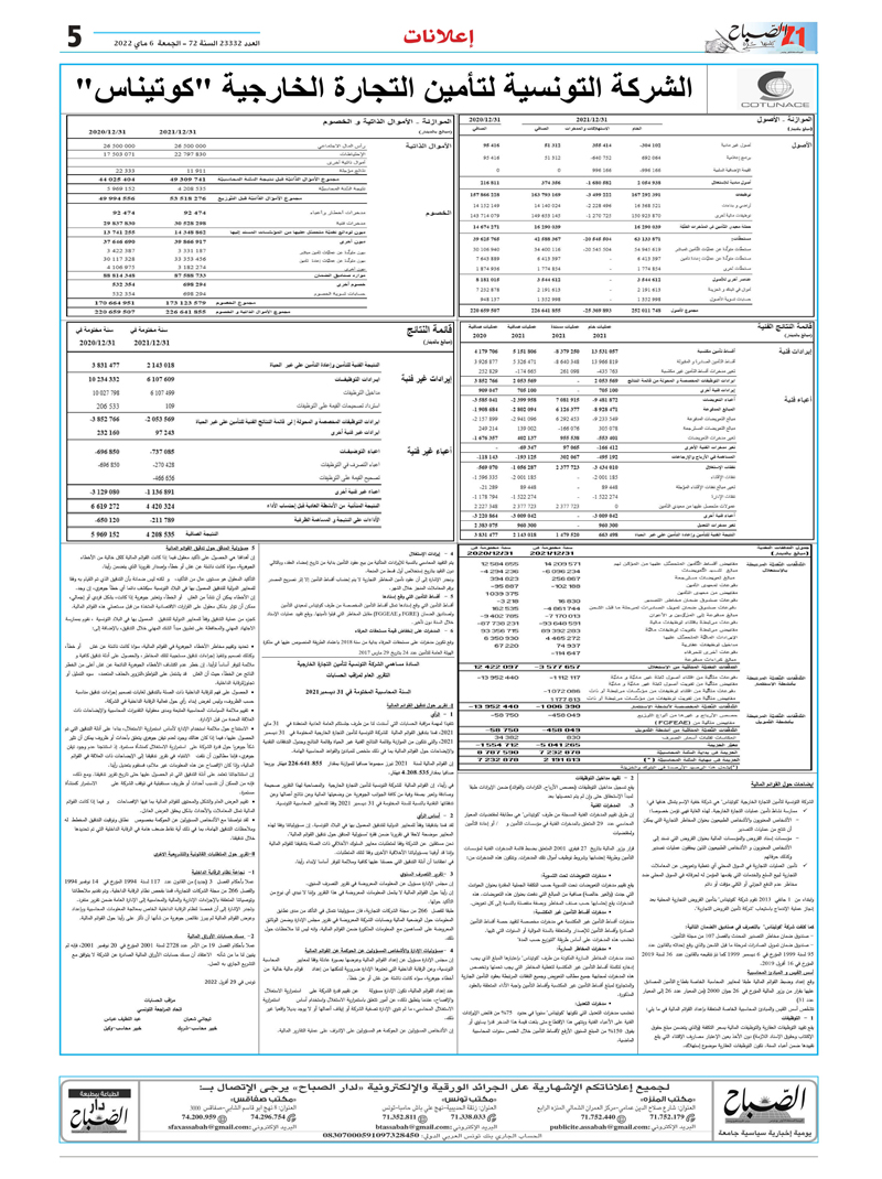 04_compressed_2_page-0002.jpg