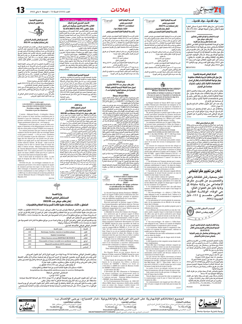 04_compressed_2_page-0003.jpg