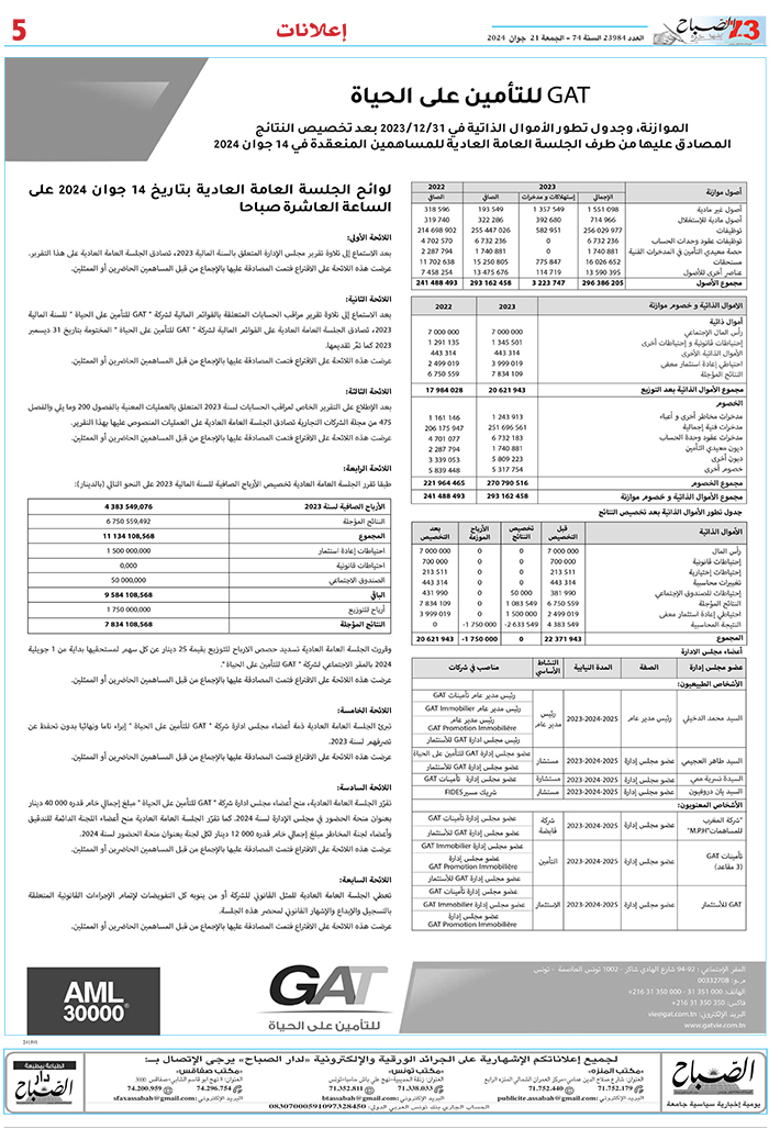 05_compressed-1210624.jpg