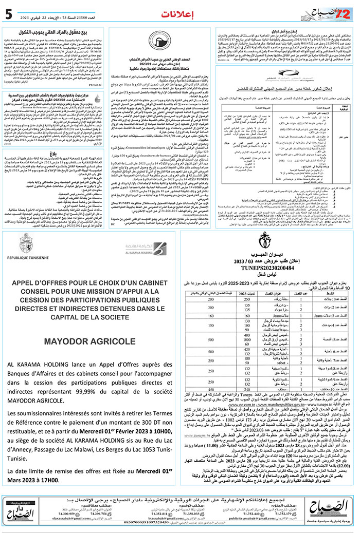 05_compressed-12202.jpg