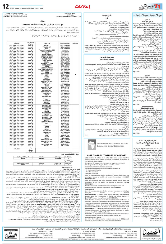 05_compressed-1809.jpg
