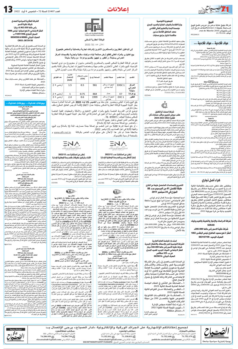 05_compressed-20408.jpg