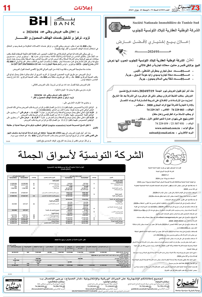 05_compressed-2210624.jpg
