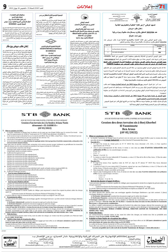 09_compressed_1-11606.jpg