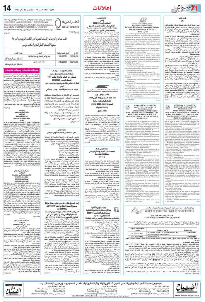 09_compressed_1-41205.jpg