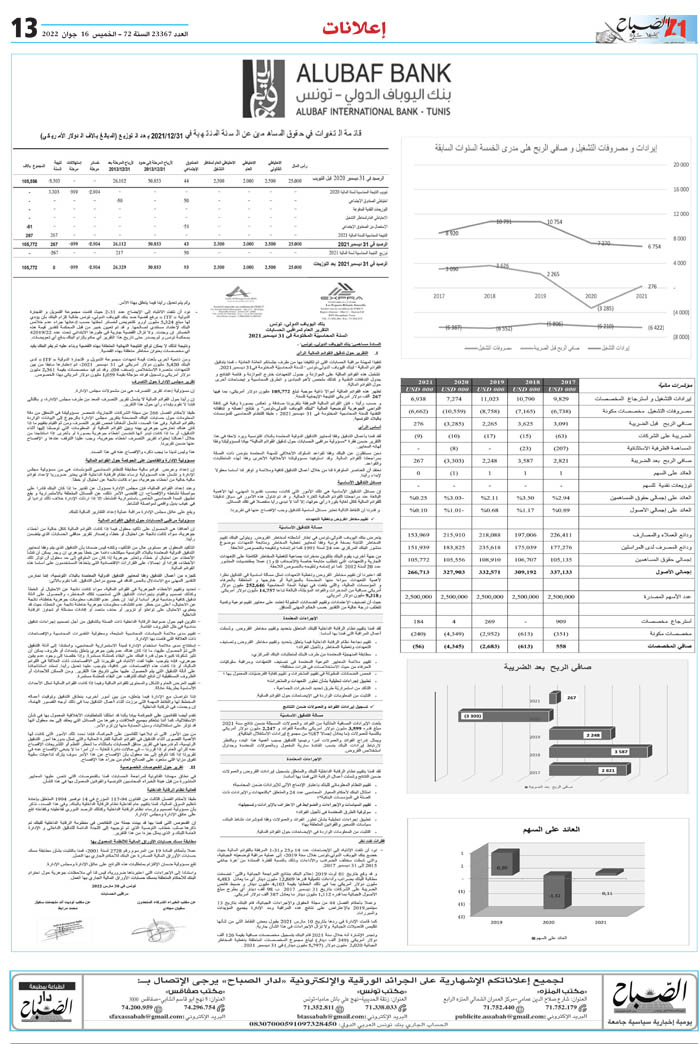 09_compressed_1-51606.jpg