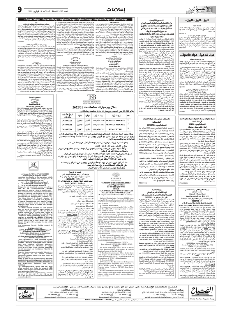 09_compressed_2_page-0001.jpg