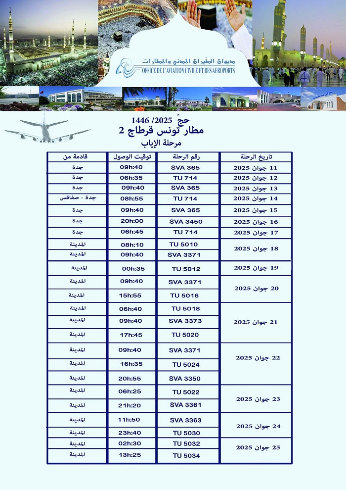 1000012190.jpg
