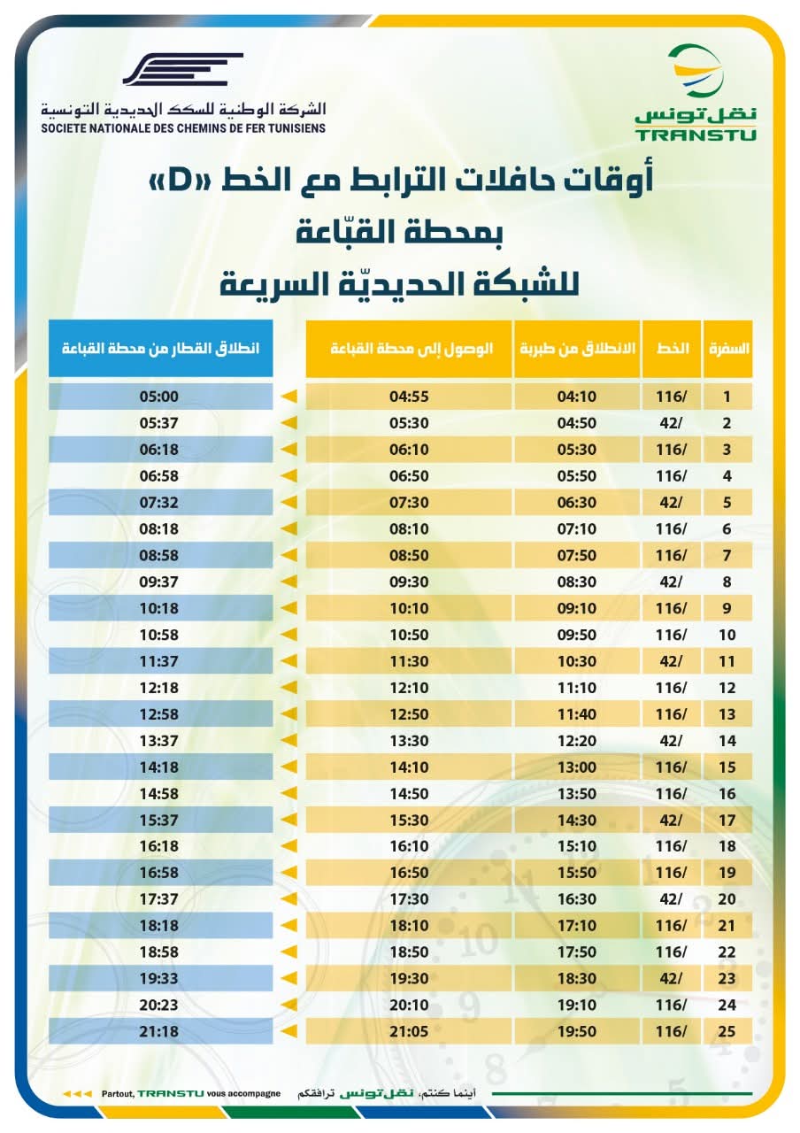 1000029223_1.jpg