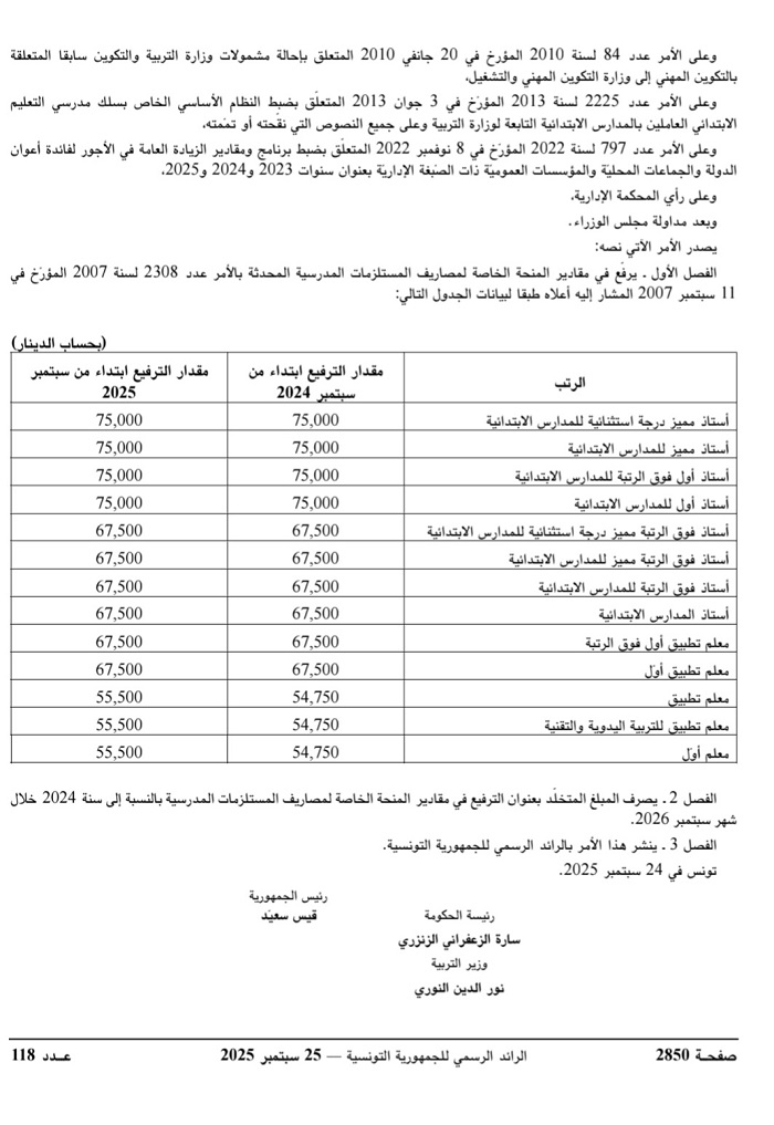 1000068336_1.jpg