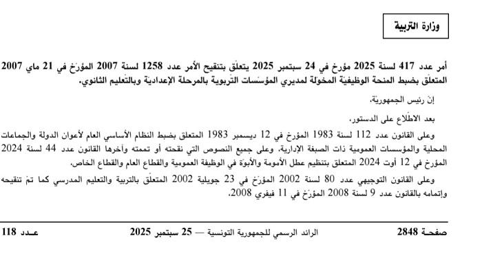 1000068338.jpg