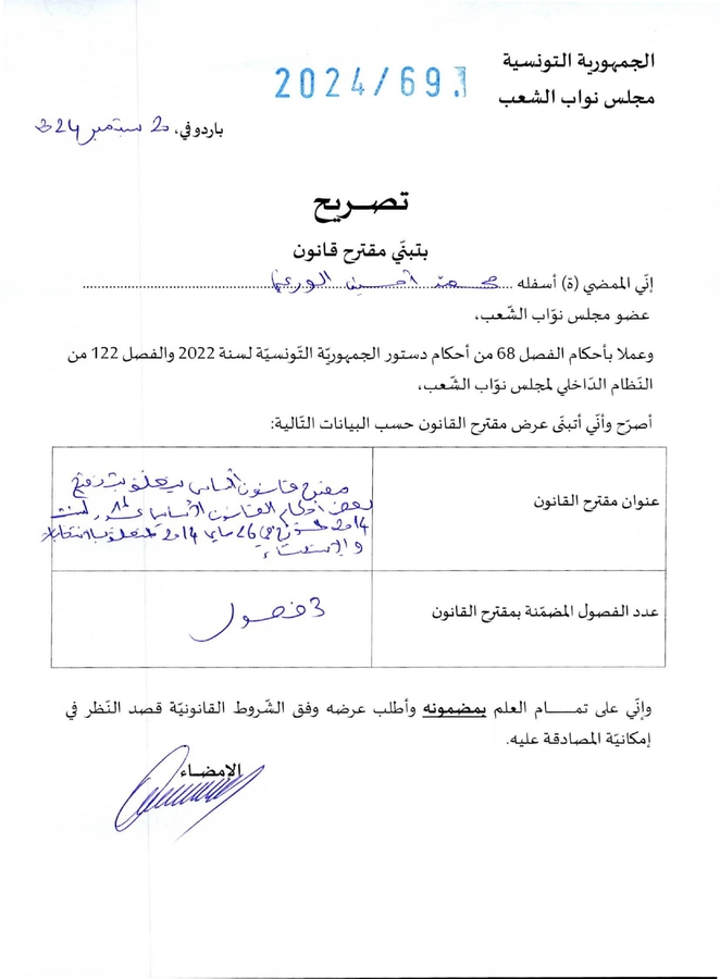104007_1_page-0017.jpg