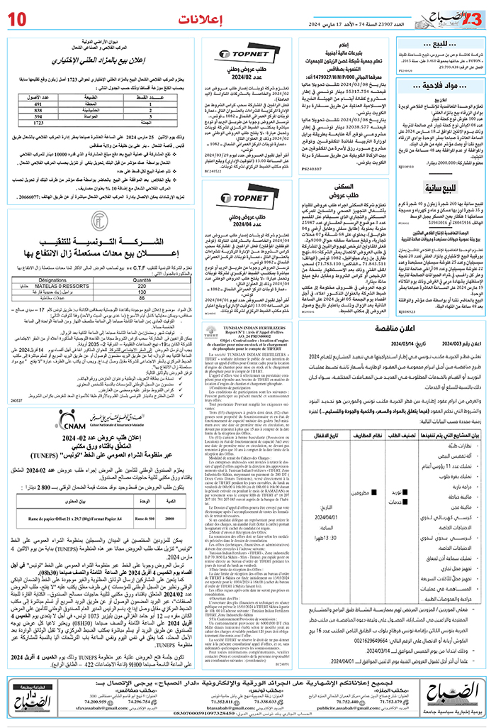 10_compressed-1170324.jpg