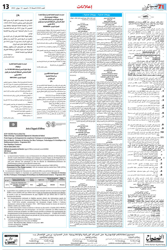 10_compressed-41106.jpg