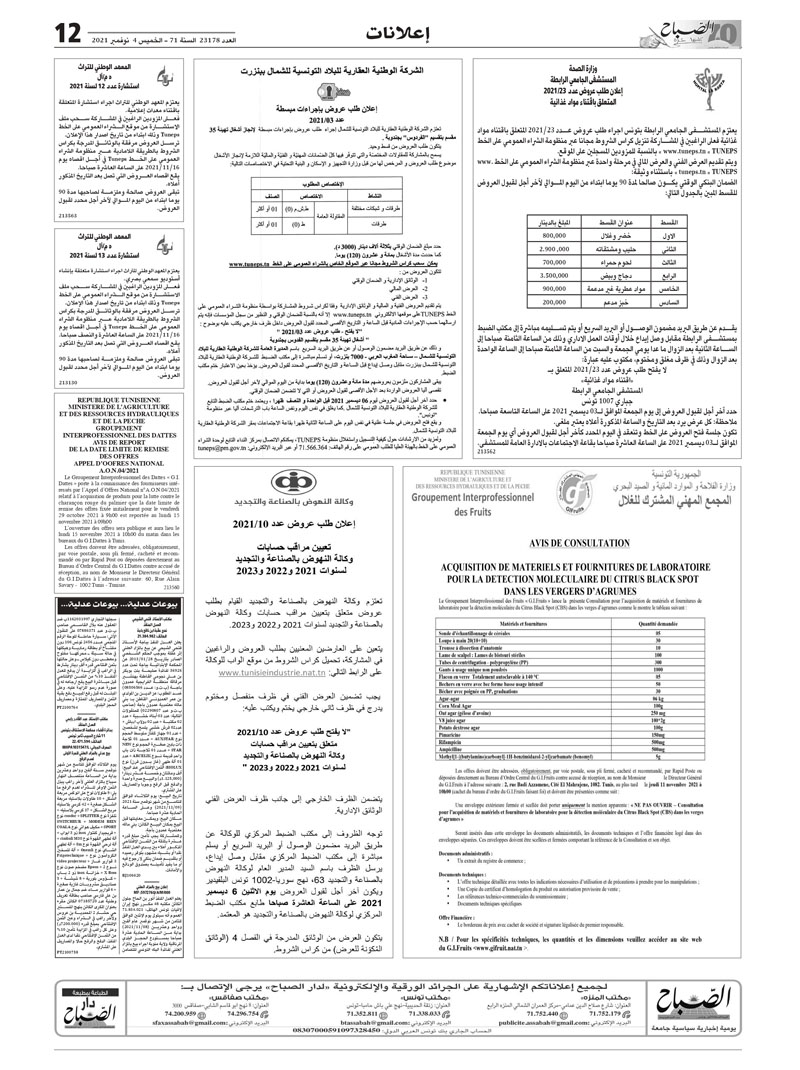10_compressed_1_page-0003.jpg