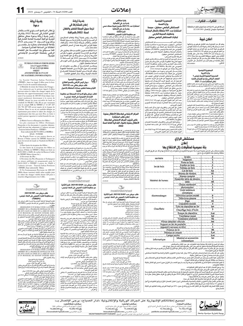 10_compressed_2_page-0002.jpg