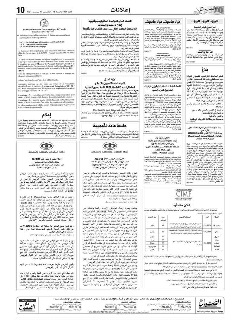 10_compressed_3_page-0001.jpg