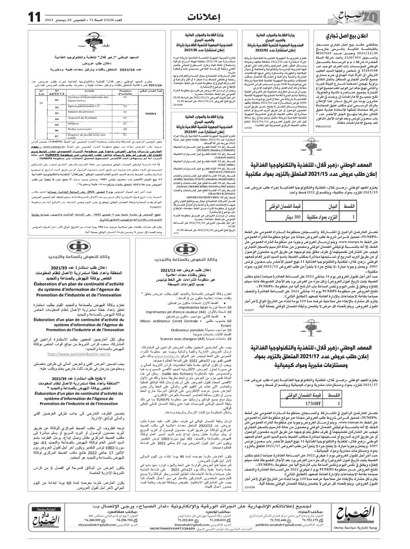 10_compressed_3_page-0002.jpg