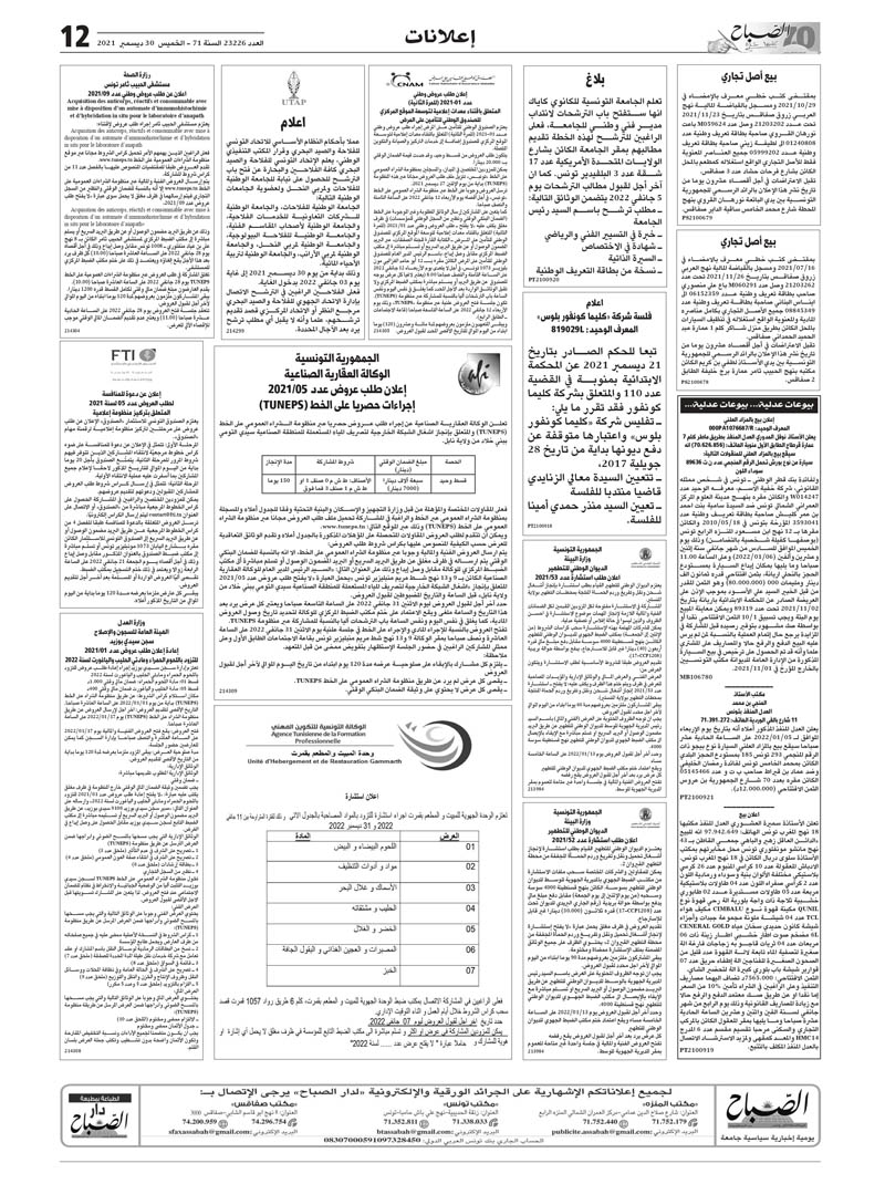 10_compressed_3_page-0003.jpg