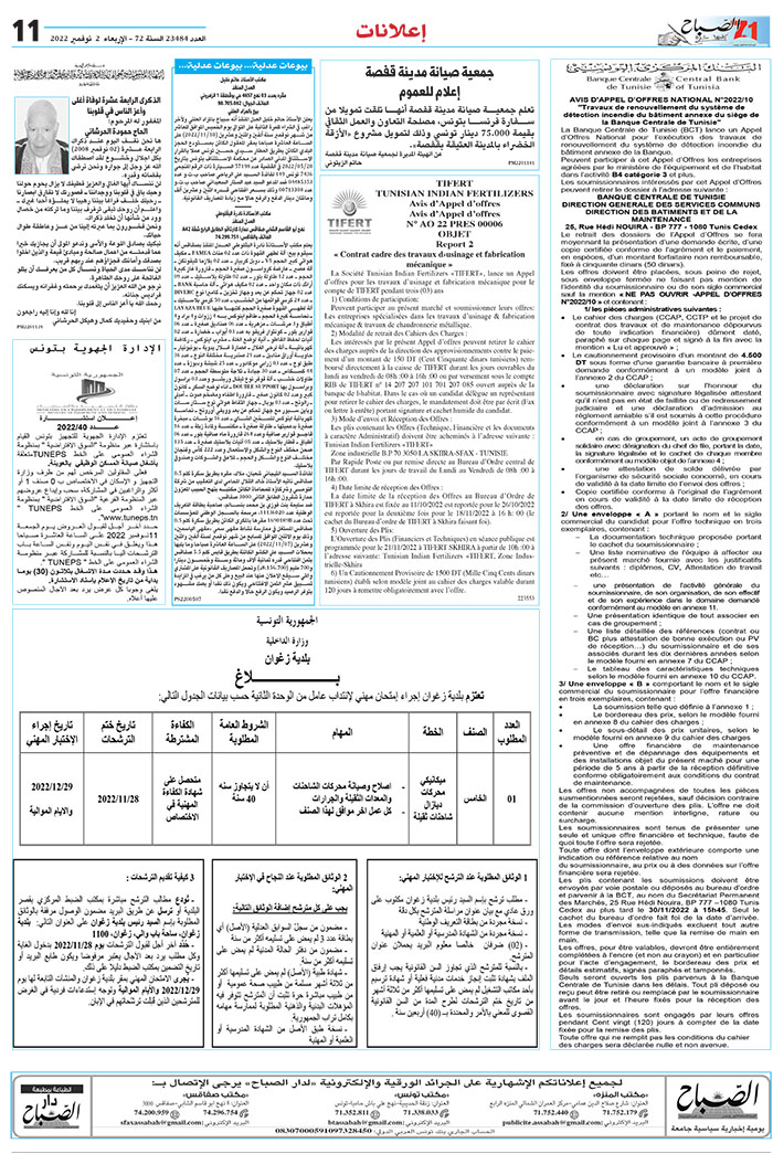 11_compressed-10211.jpg