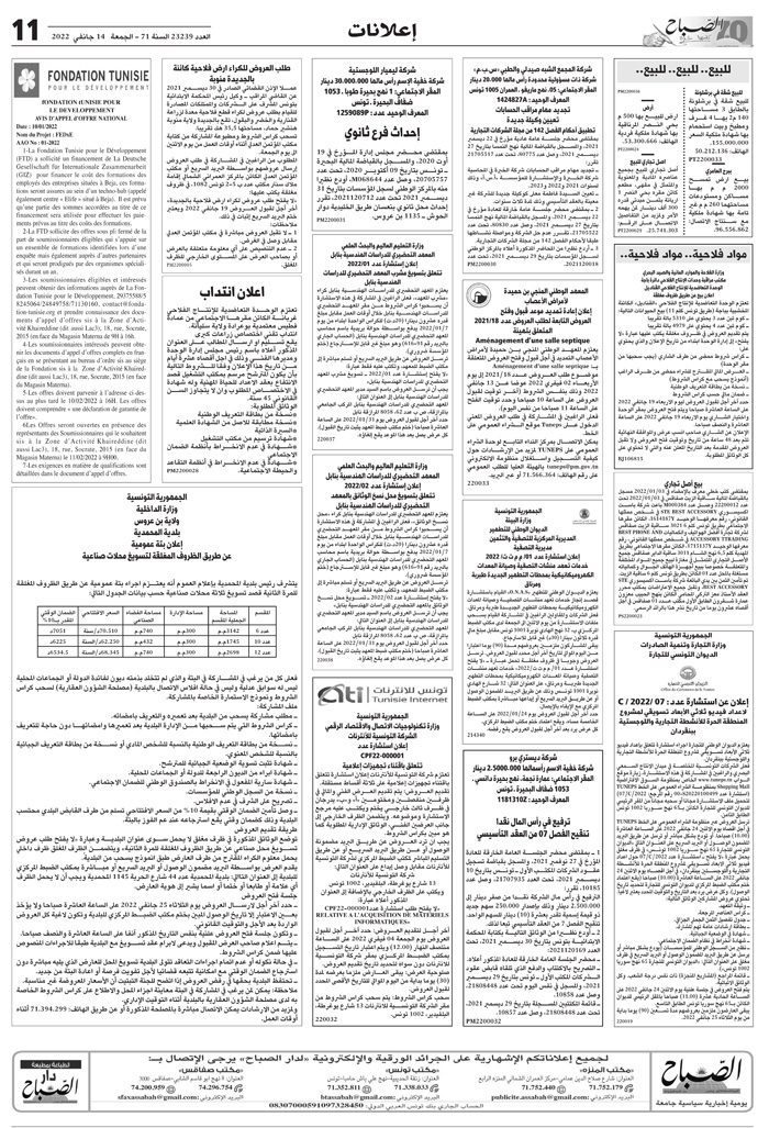 11_compressed-11401.jpg