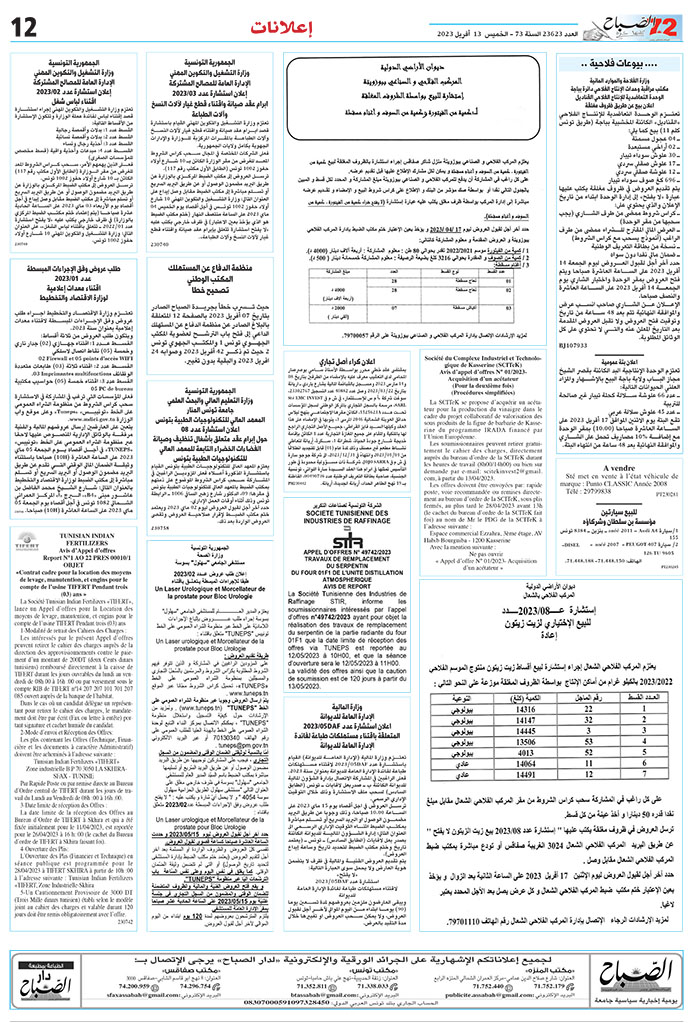 11_compressed_1-21304.jpg