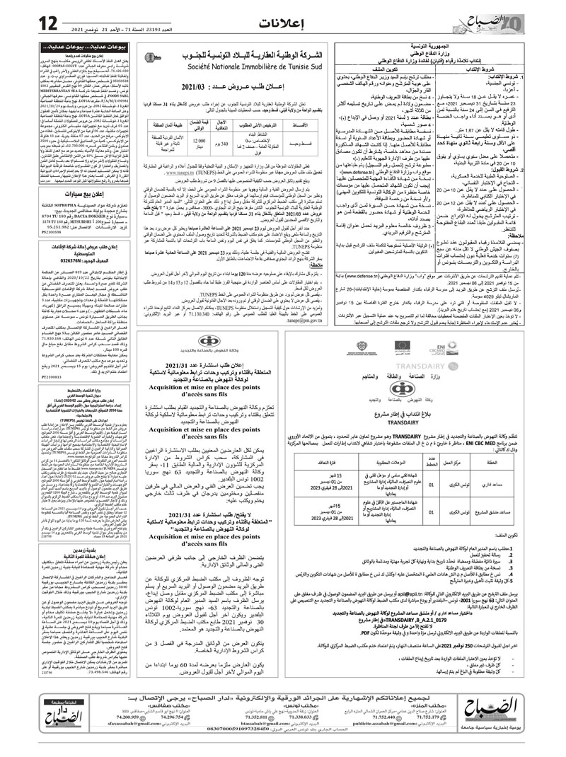11_compressed_11_page-0002.jpg