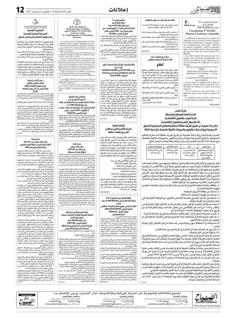 11_compressed_17_page-0002.jpg