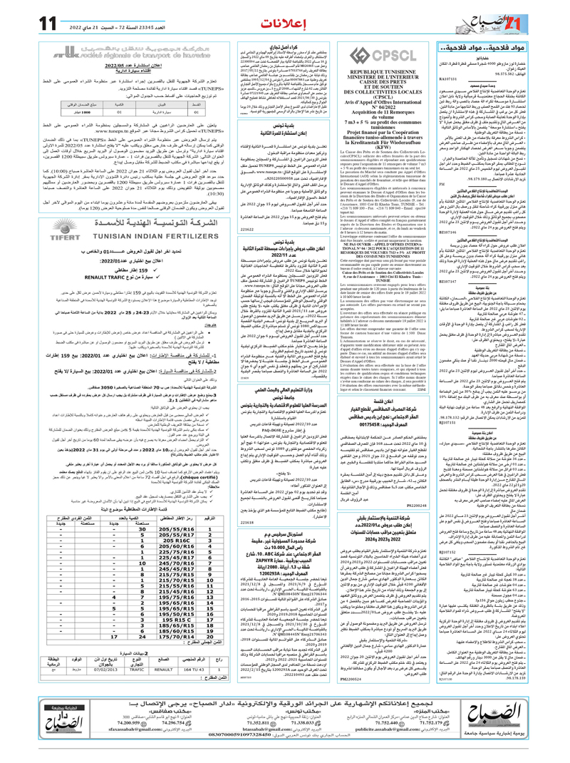 11_compressed_19_page-0001.jpg