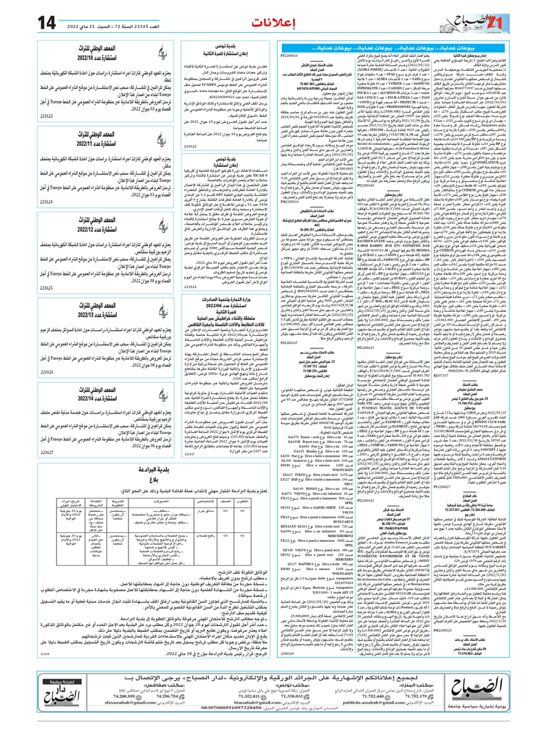 11_compressed_19_page-0004.jpg