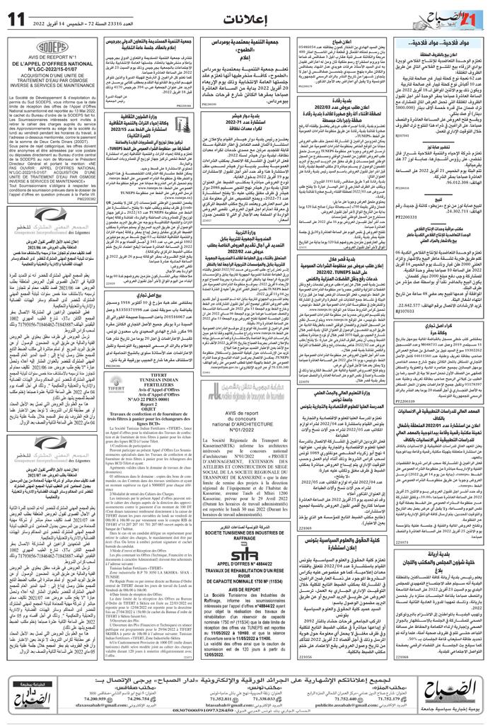 11_compressed_6-1404.jpg