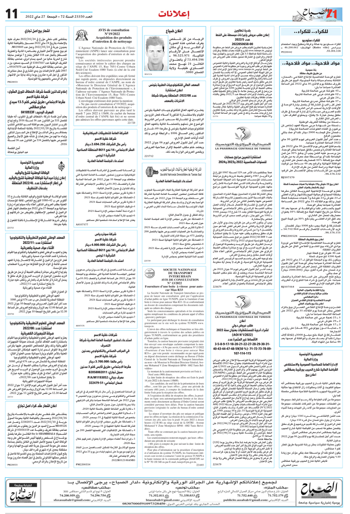 11_compressed_9-12705.jpg