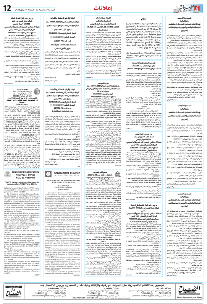 11_compressed_9-22705.jpg
