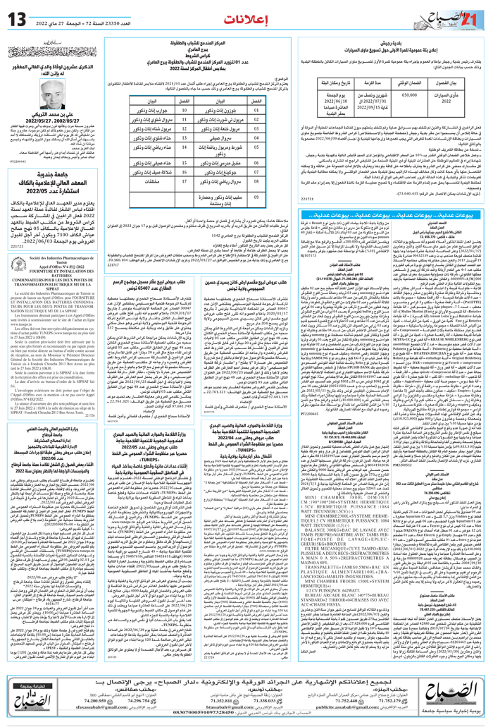11_compressed_9-32705.jpg