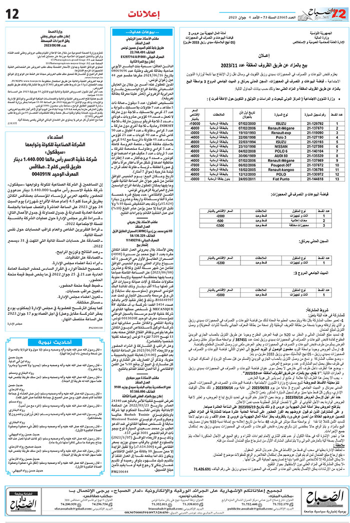 12_compressed-10406.jpg