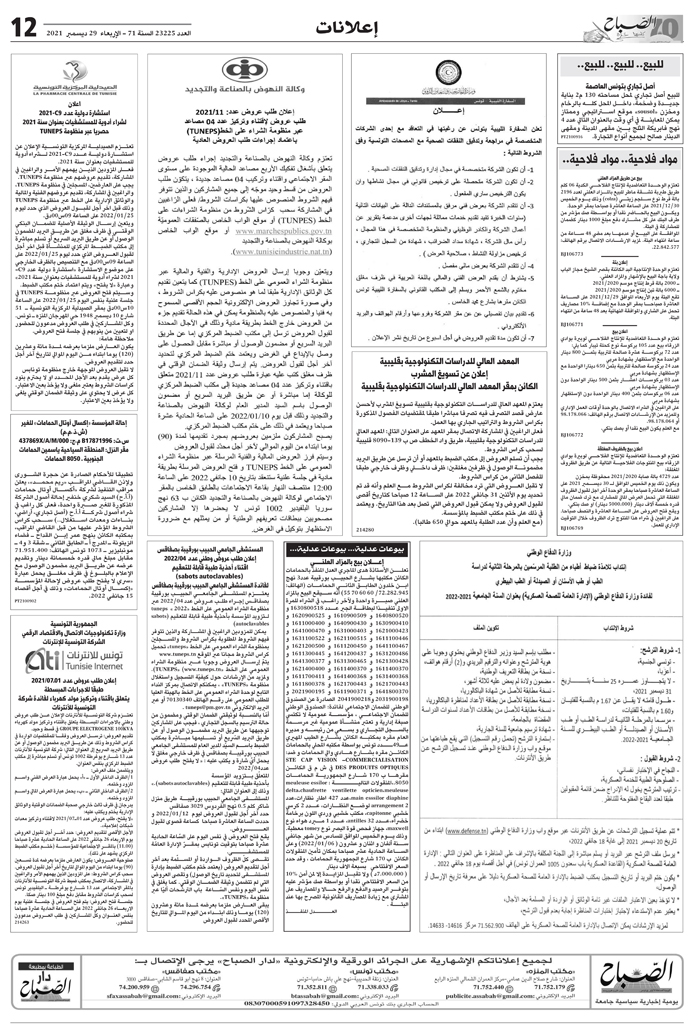 12_compressed-129.jpg