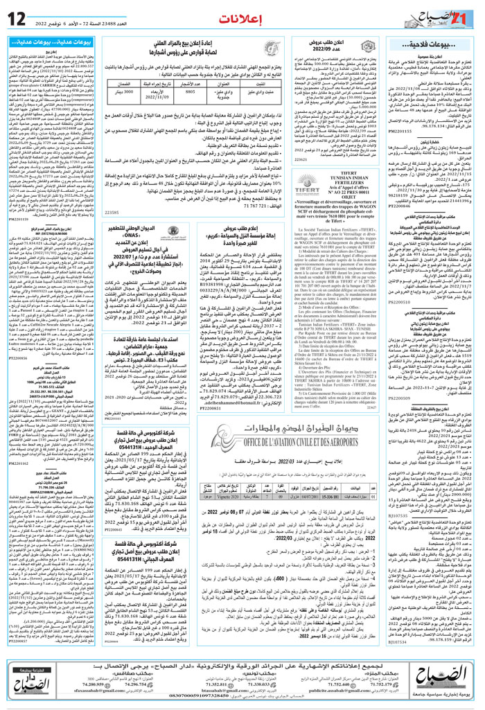12_compressed-1610.jpg