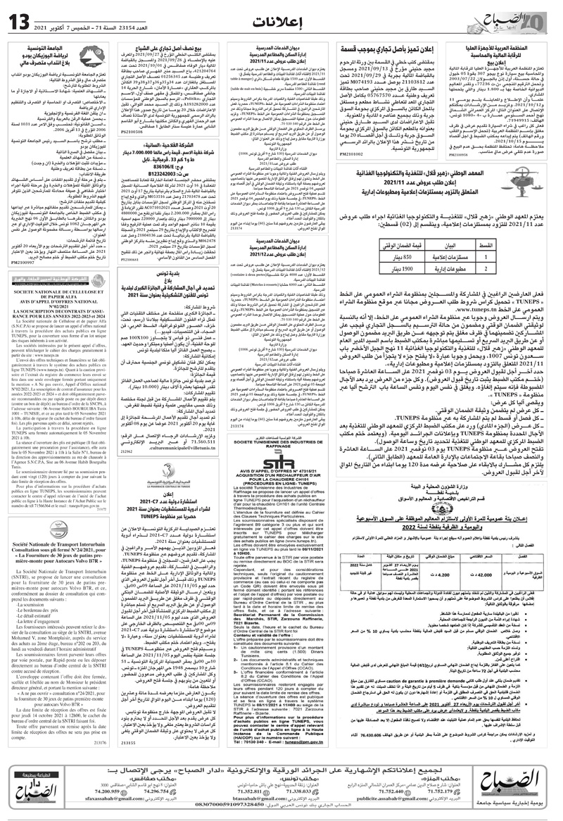 12_compressed-20610.jpg
